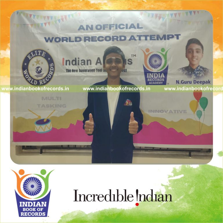 Record Image