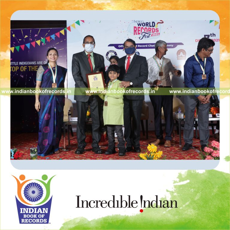 Record Image