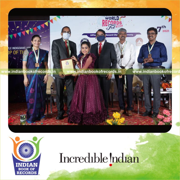 Record Image