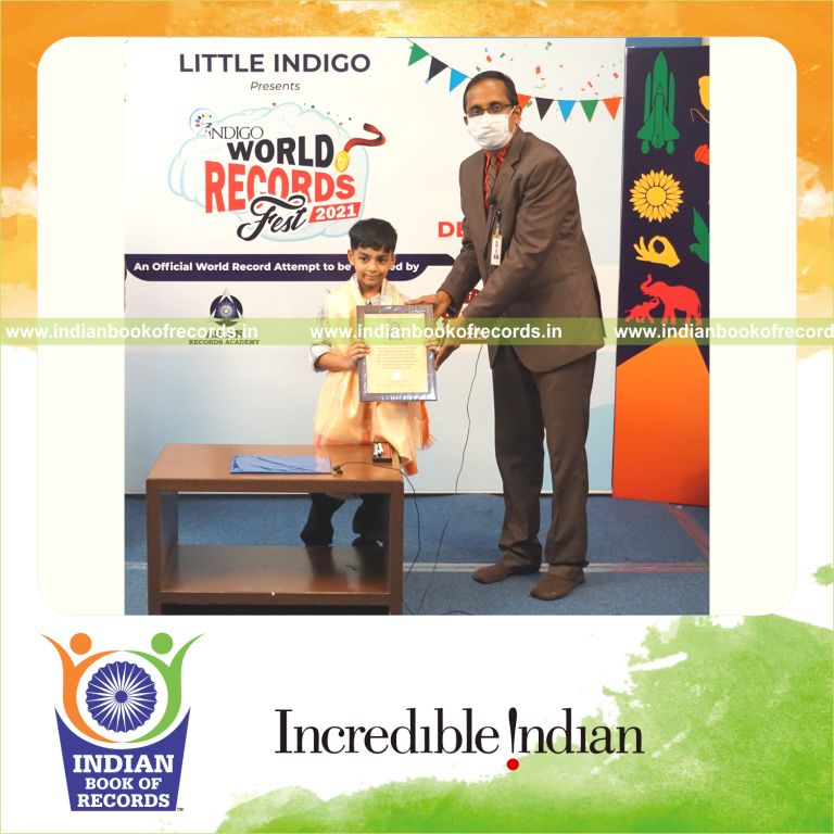 Record Image