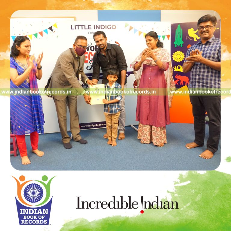 Record Image
