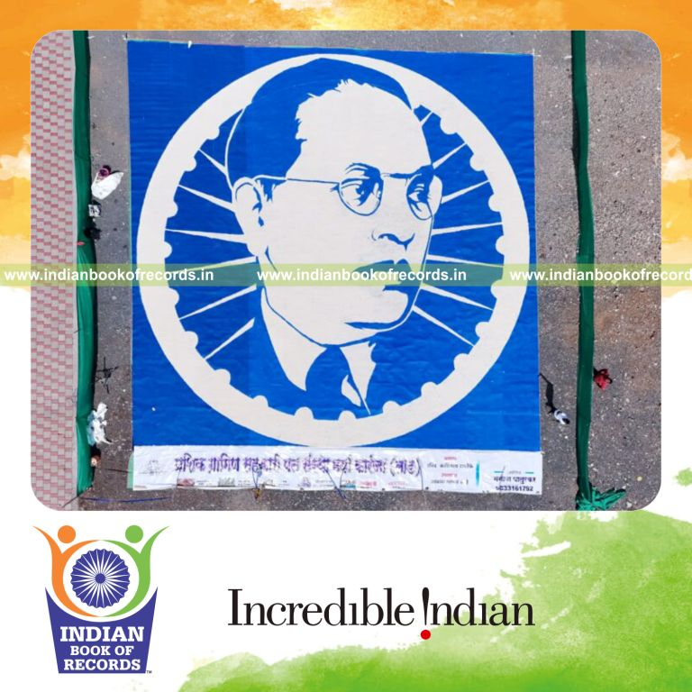 Large portrait of Dr Babasaheb Ambedkar created using rice grains recognized by Indian Book of Records