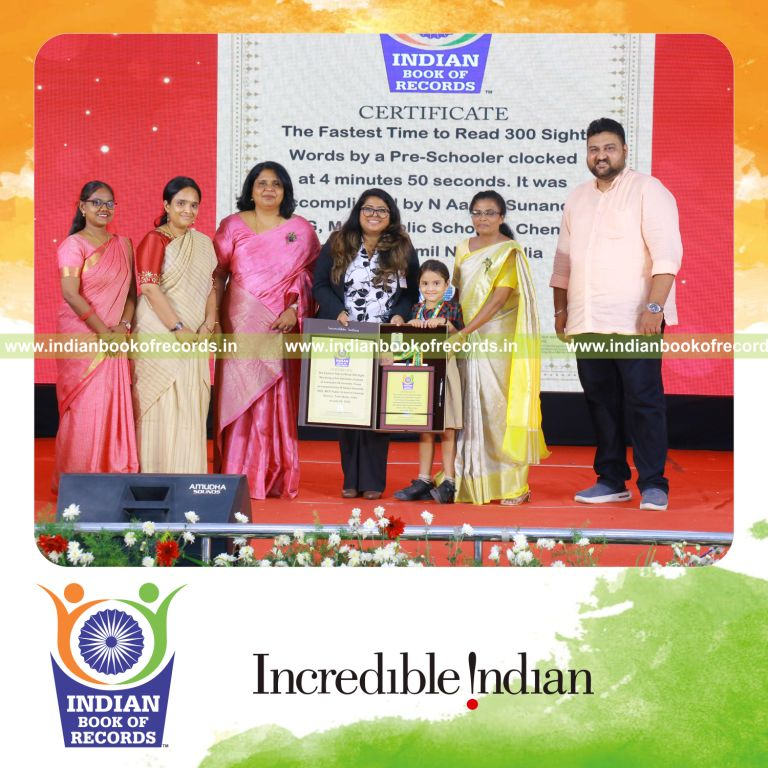 Fastest Time to Read 300 Sight Words by a Pre-Schooler- Indian Book of Records.