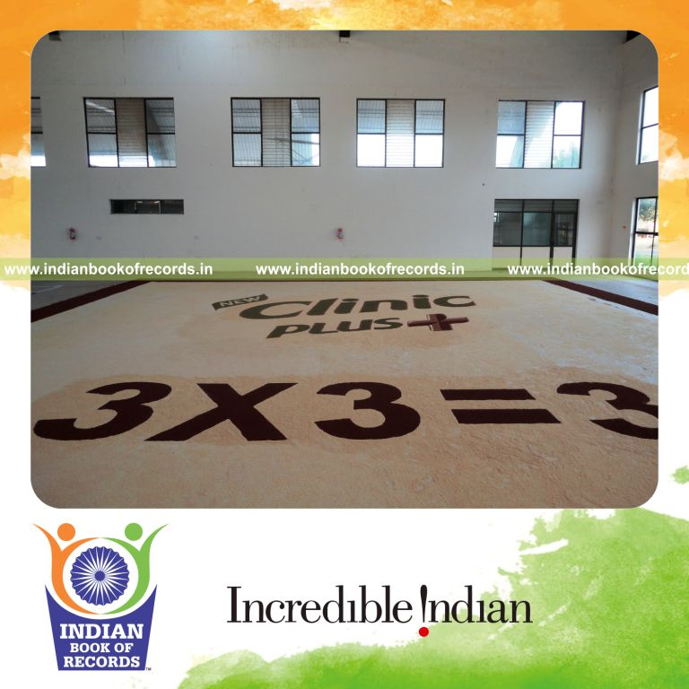 large brand logo created using grains for record in Indian Book of Records