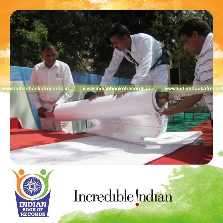 long written letter addressed to god for record recognition in Indian Book of Records